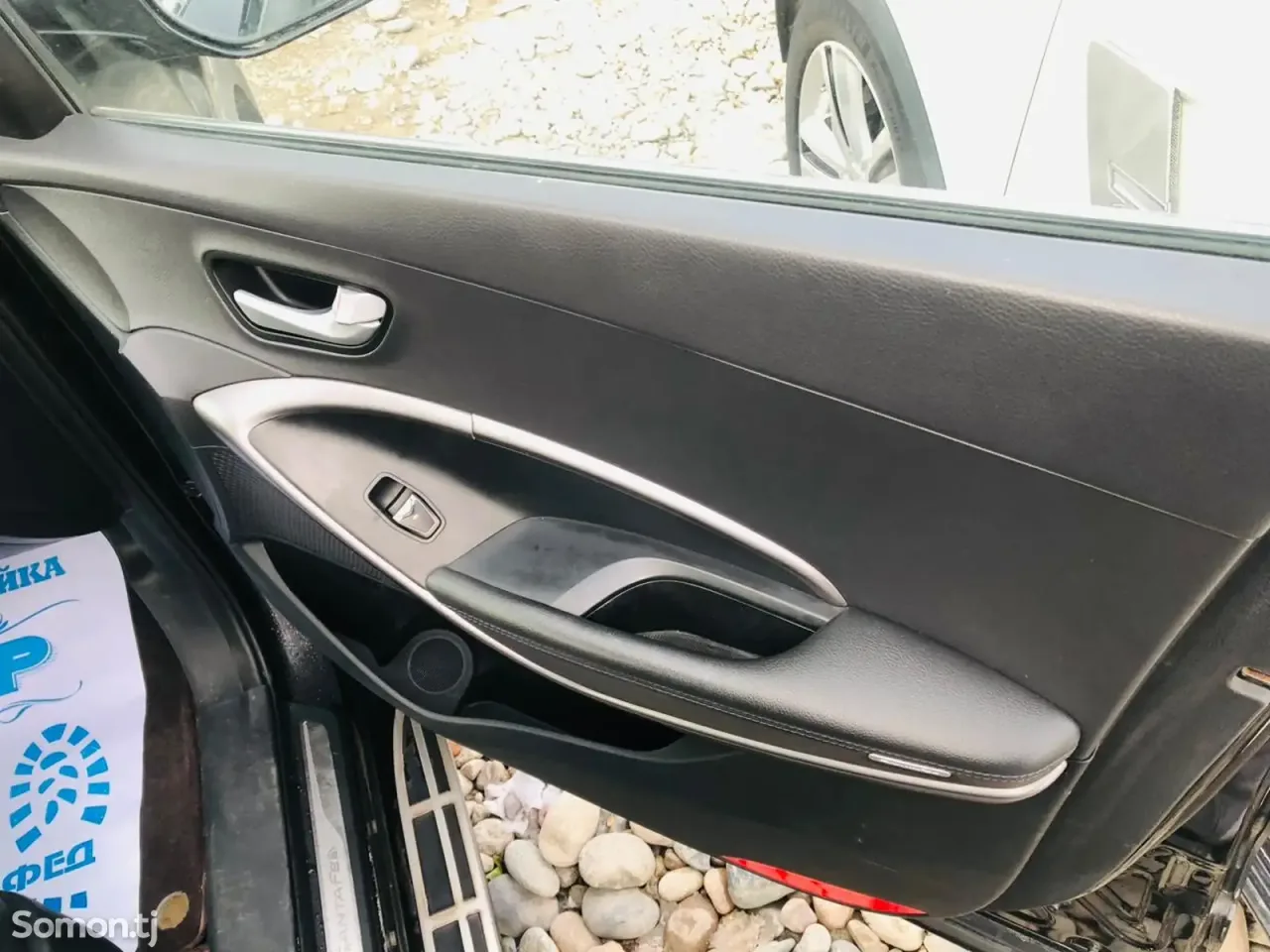 Hyundai Santa Fe 2018 · 2.0 AT