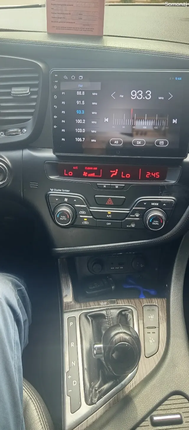 Kia K5 2012 · 2.0 AT