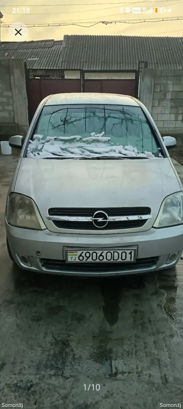 Opel Meriva 2004 · 1.6 MT