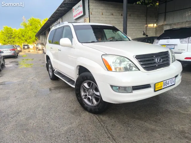 Lexus GX series 2008 · 4.7 AT