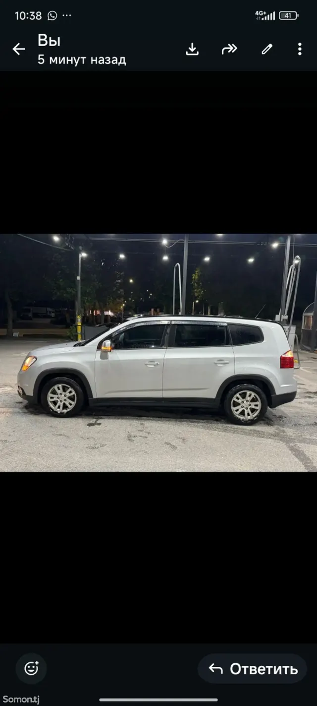 Chevrolet Orlando 2014 · 2.0 AT