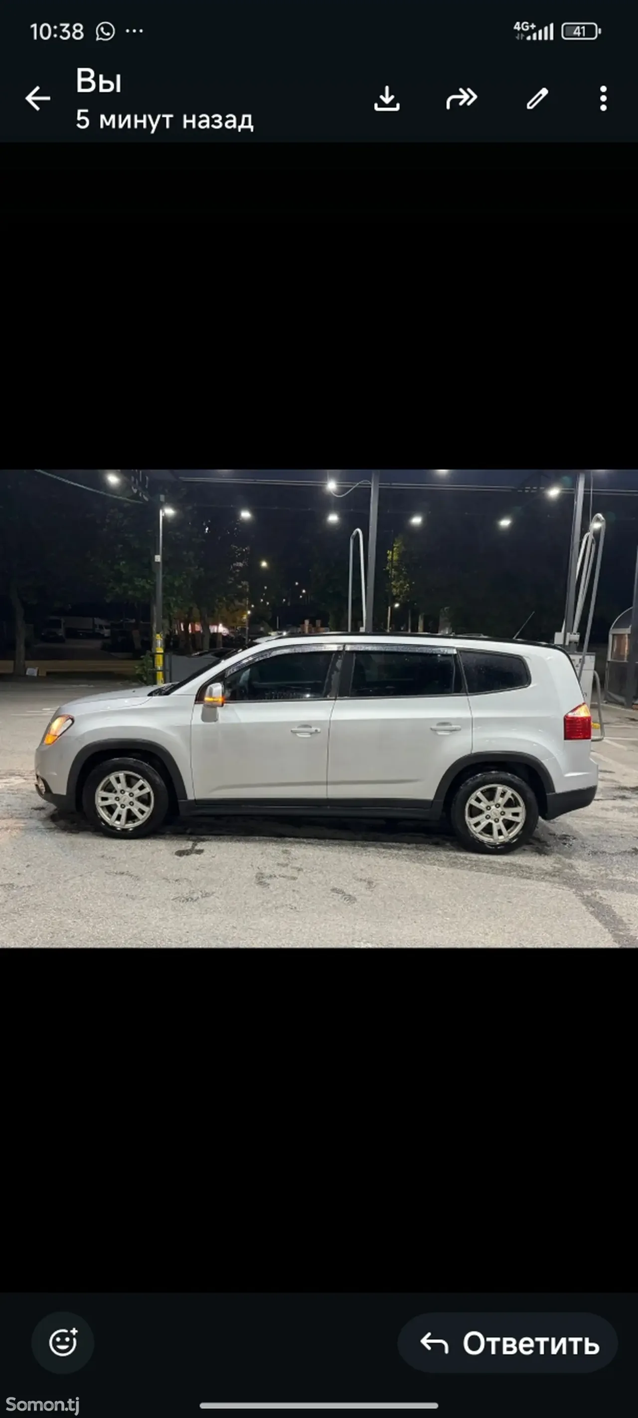 Chevrolet Orlando 2014 · 2.0 AT