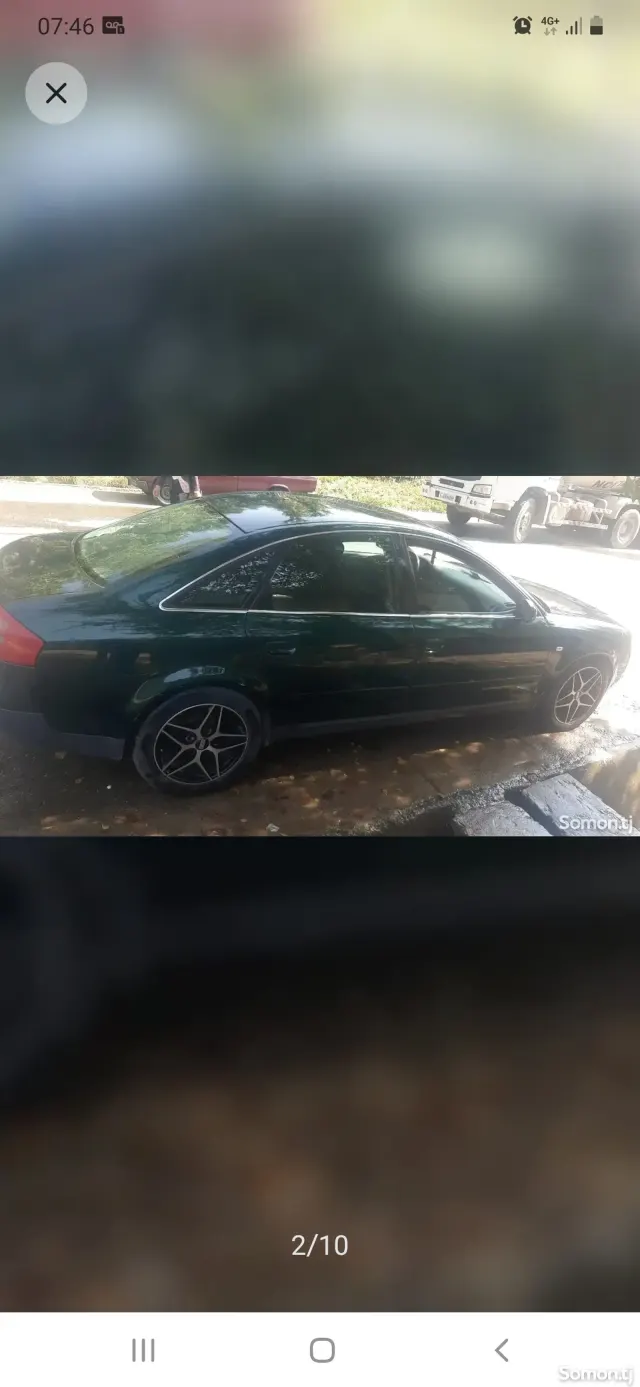 Audi A6 1997 · 2.4 AT