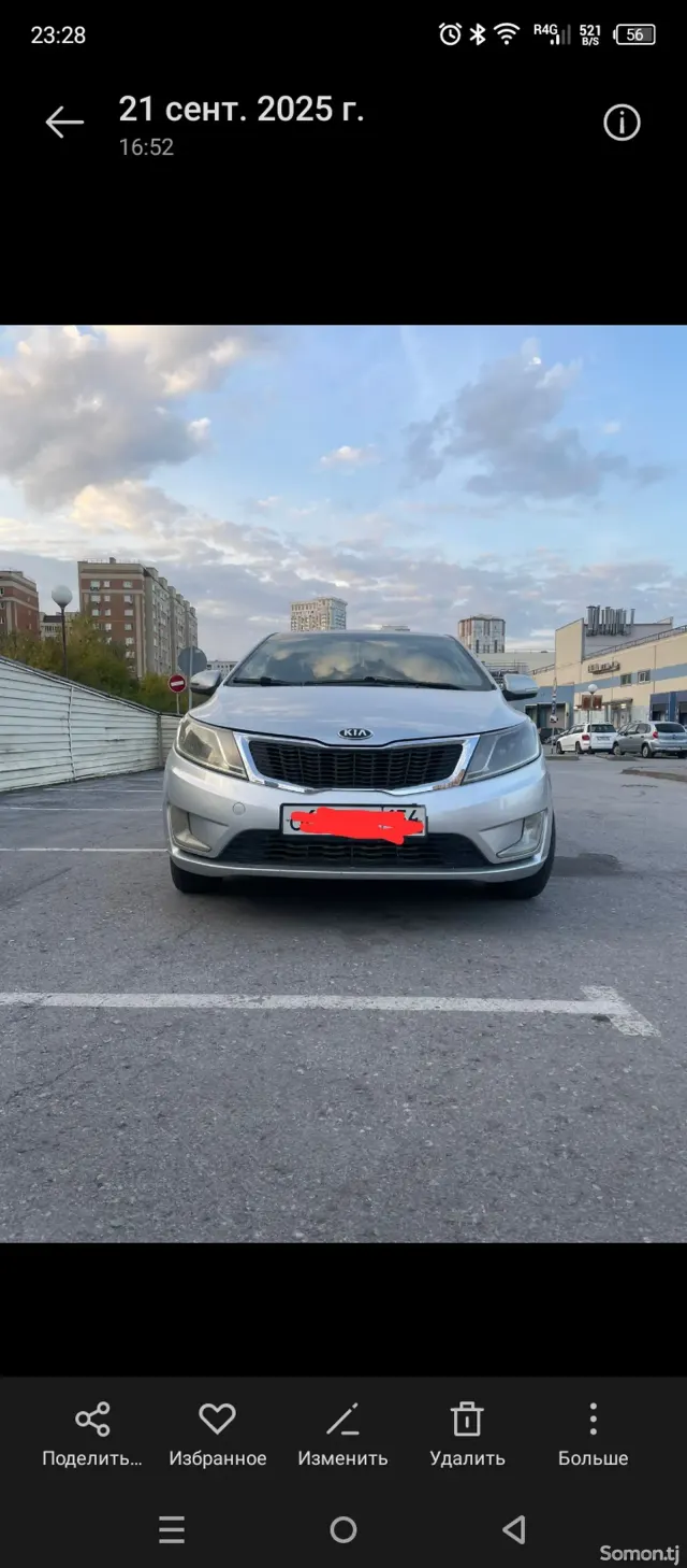 Kia Rio 2014 · 1.6 MT