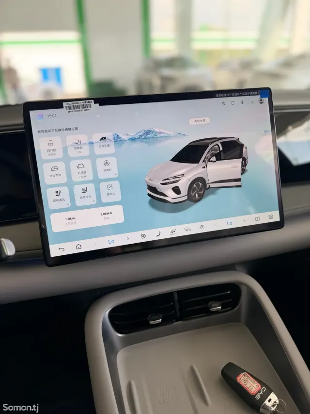 BYD Song Plus 2026 · 2.5 AT