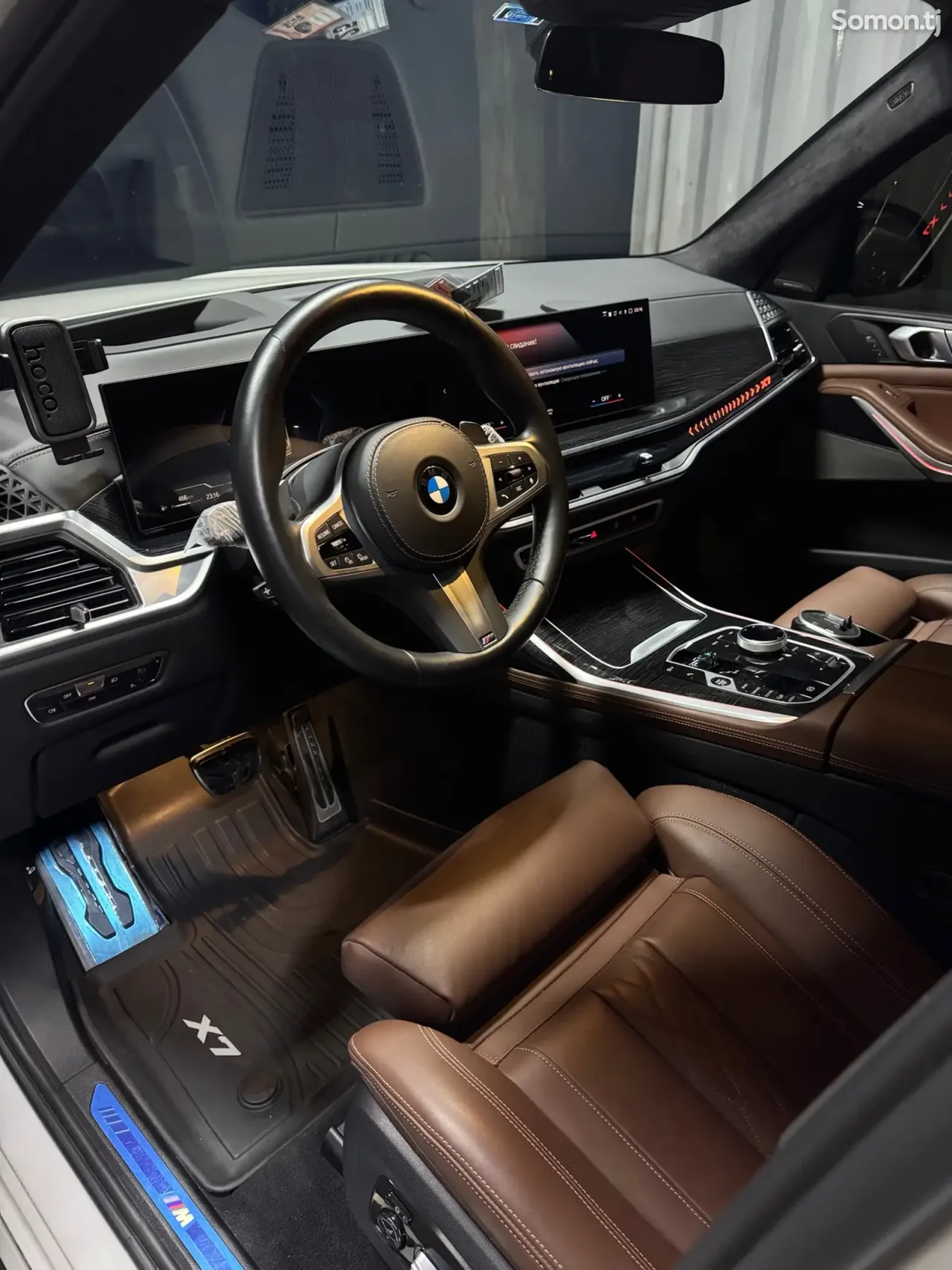 BMW X7 2025 · 4.0 AT