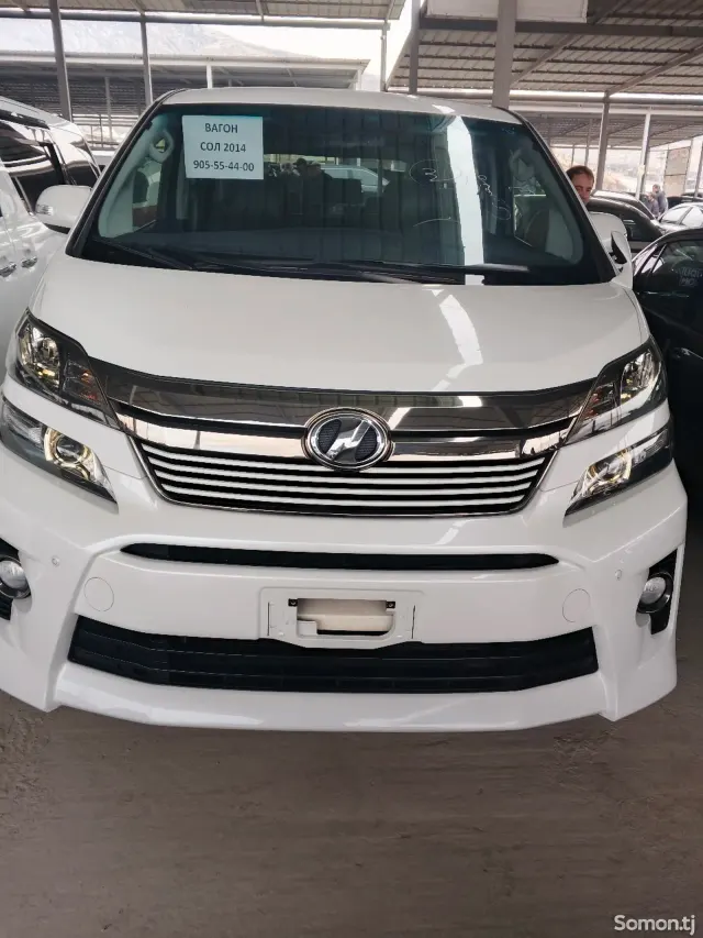Toyota Vellfire 2014 · 2.4 AT