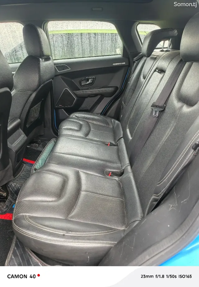 Landwind X7 2016 · 2.0 AT