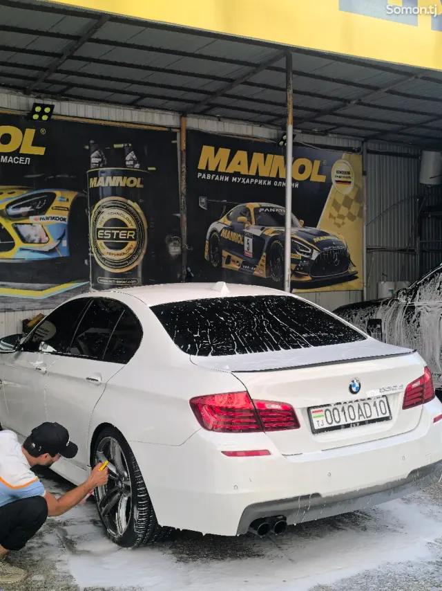 BMW M5 2015 · 3.0 AT