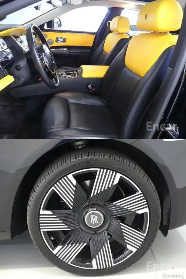 Rolls-Royce Ghost 2015 · 6.5 AT