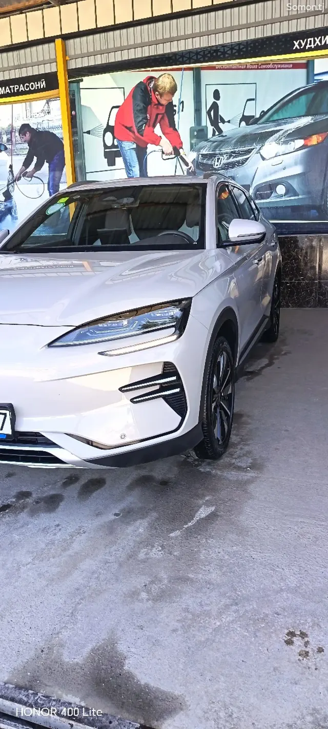BYD Song Plus 2024 · 1.5 AT