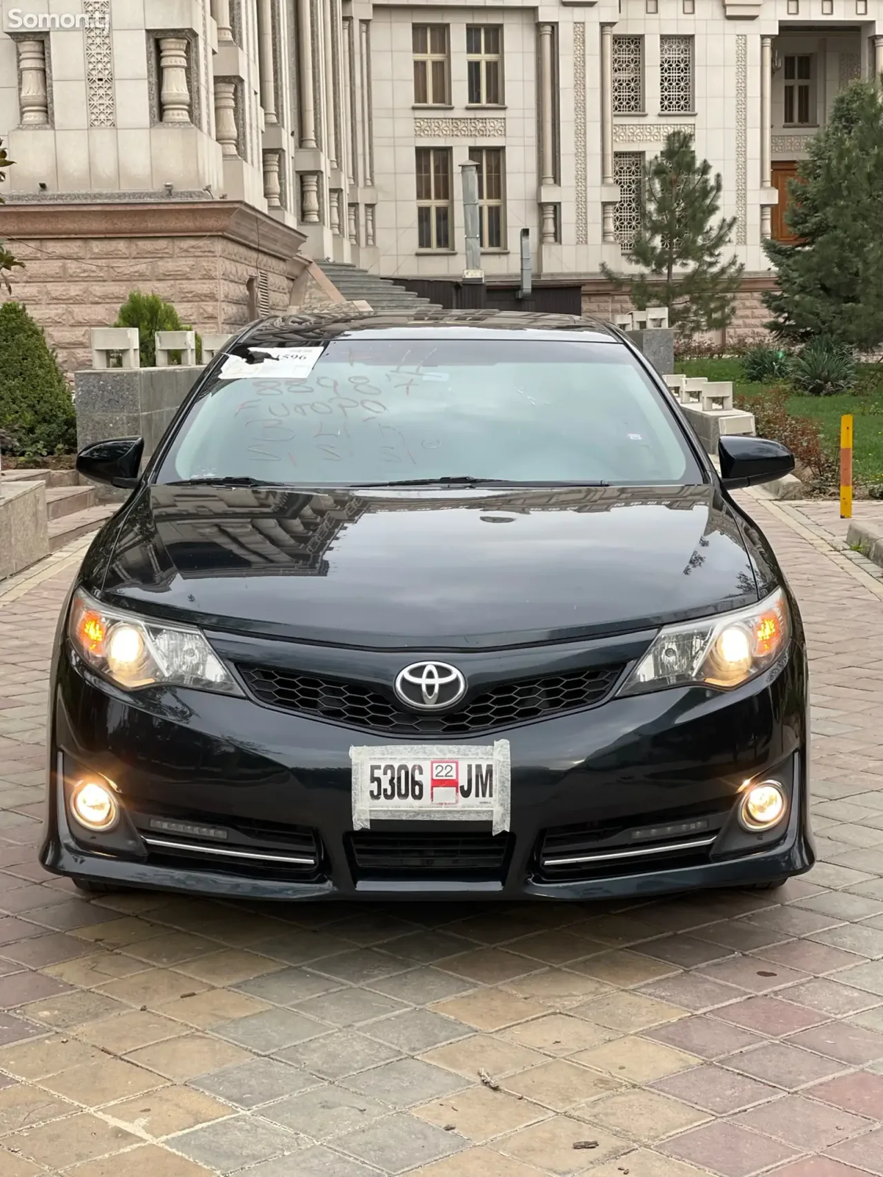 Toyota Camry 2014 · 2.5 AT