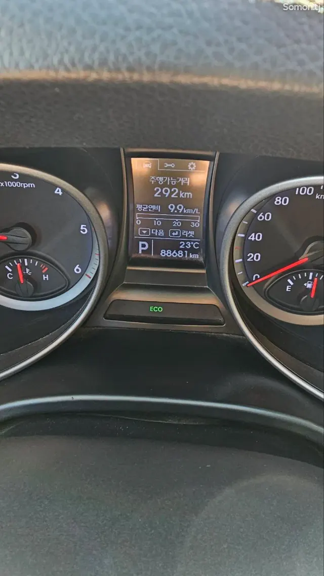 Hyundai Santa Fe 2014 · 2.0 AT