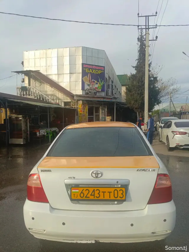 Toyota Corolla 2005 · 1.5 AT
