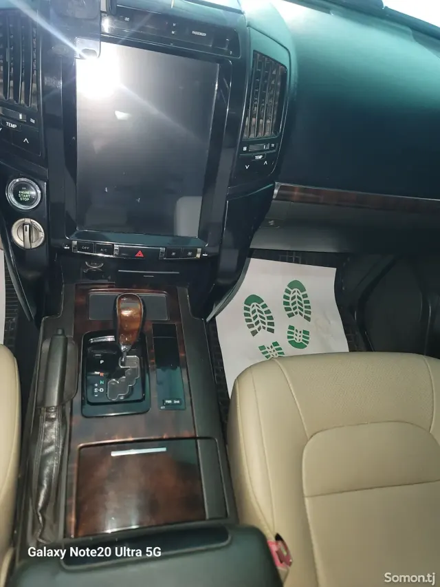 Toyota Land Cruiser 2013 · 4.7 AT