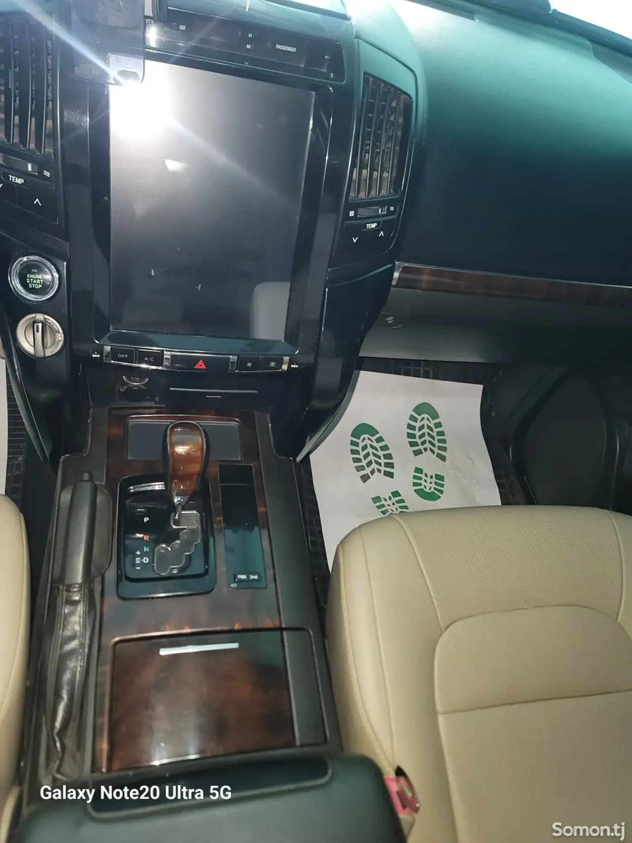 Toyota Land Cruiser 2013 · 4.7 AT