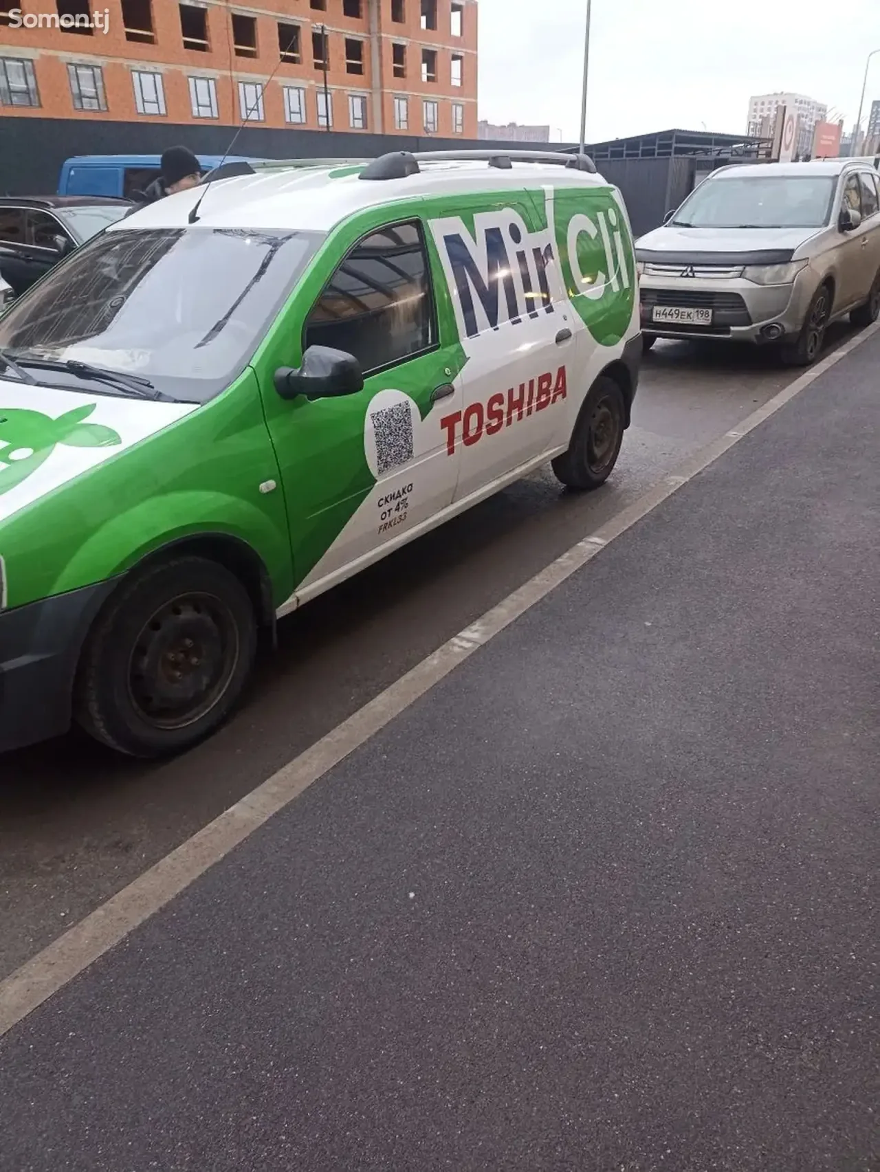 Lada (ВАЗ) Largus 2015 · 1.6 MT