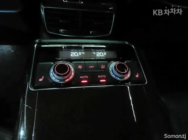 Audi A8 2015 · 4.2 AT