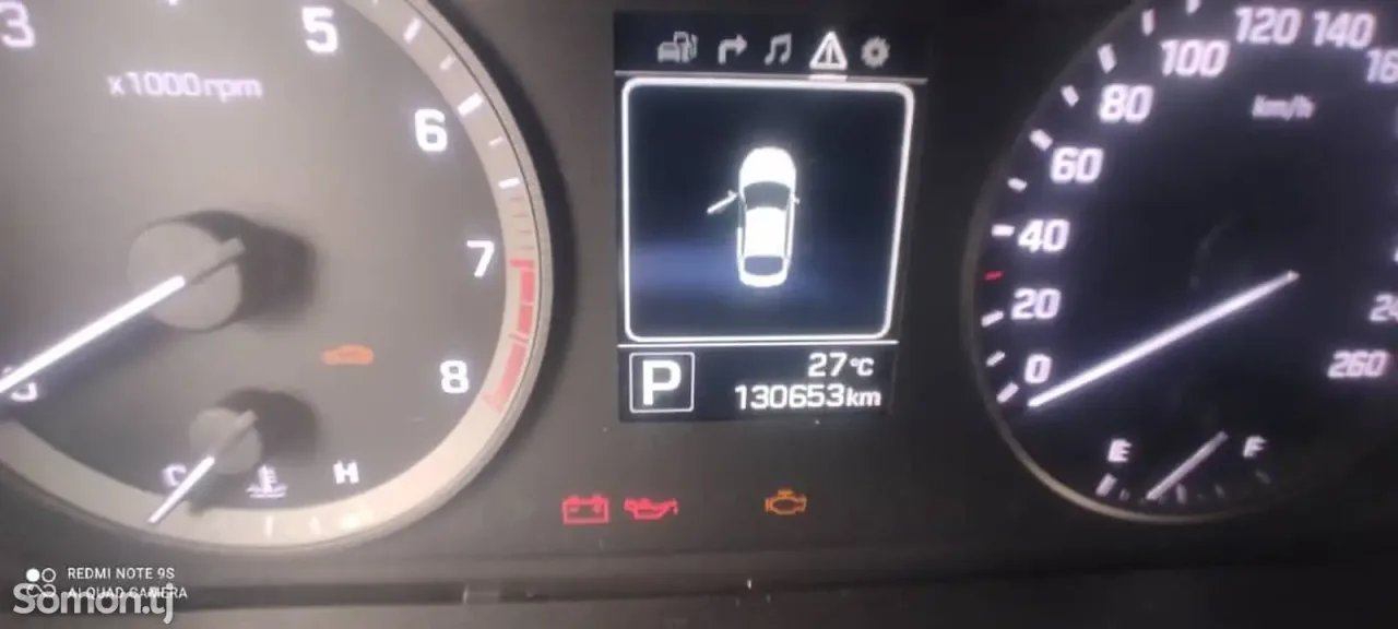 Hyundai Sonata 2014 · 2.0 AT