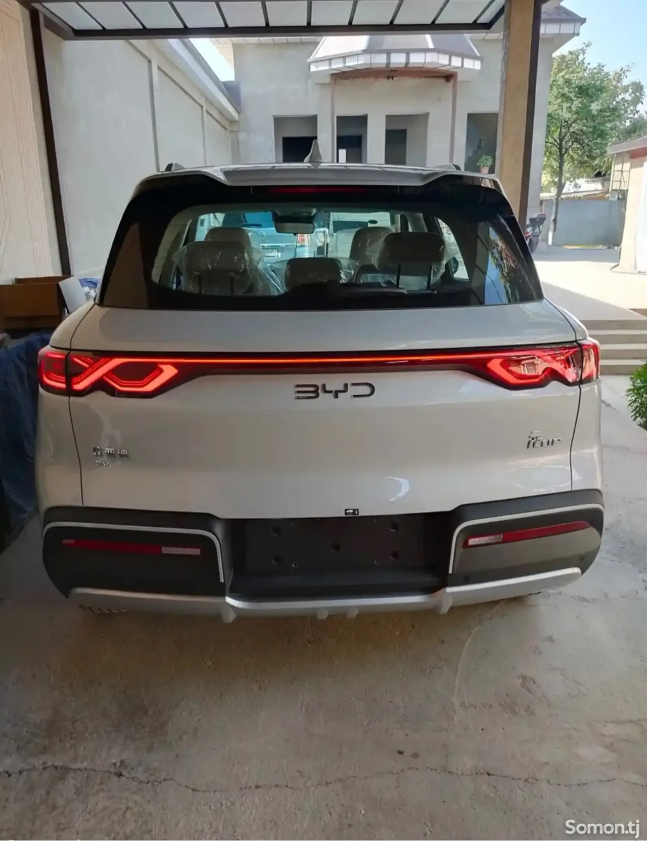 BYD Yuan Up 2025 · 2.5 AMT