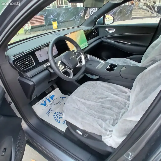 BYD Song Plus 2025 · AT