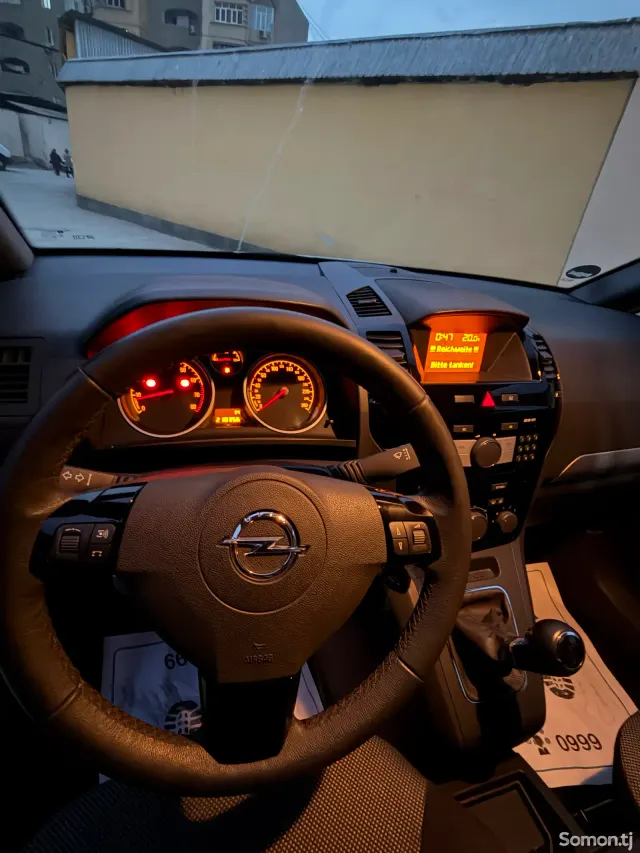 Opel Zafira 2014 · 1.8 MT
