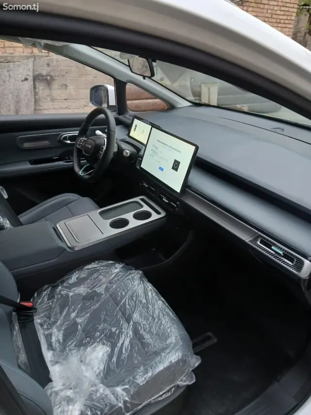 GAC Aion V plus 2026 · AMT