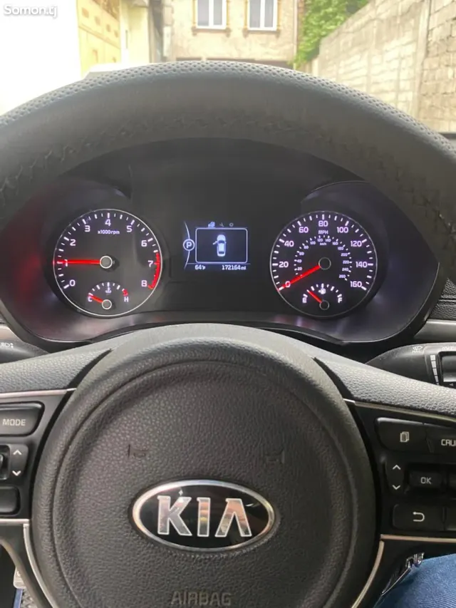 Kia Optima 2016 · 2.4 AT