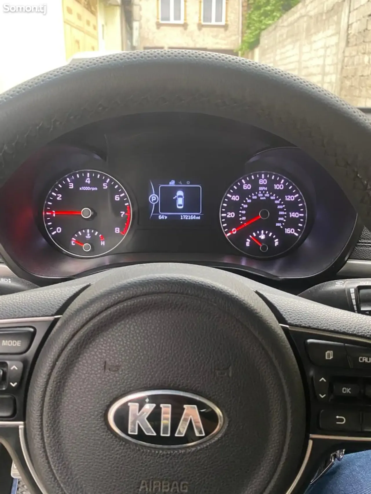 Kia Optima 2016 · 2.4 AT