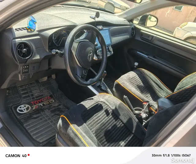 Toyota Fielder 2016 · 1.5 AT