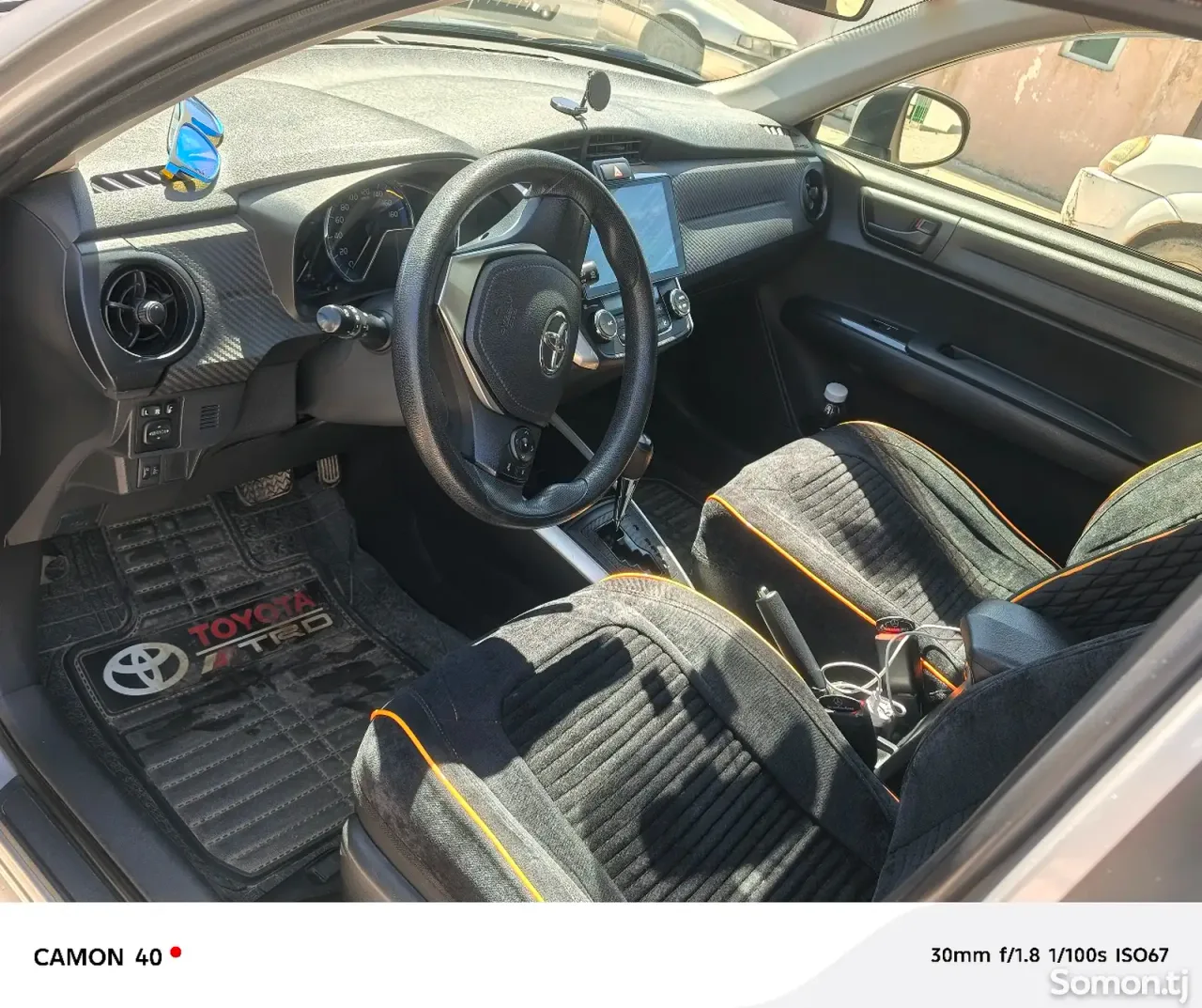 Toyota Fielder 2016 · 1.5 AT