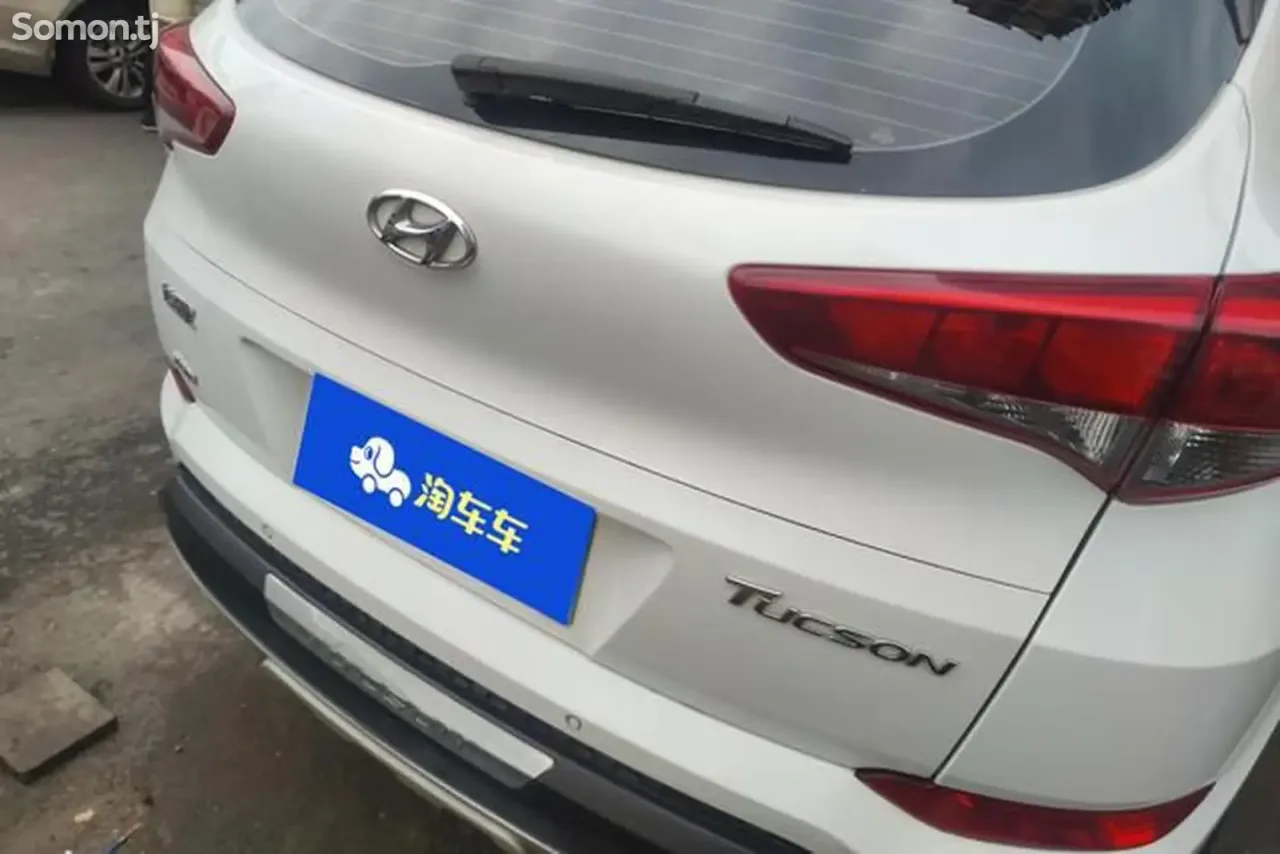 Hyundai Tucson 2017 · 1.6 AT