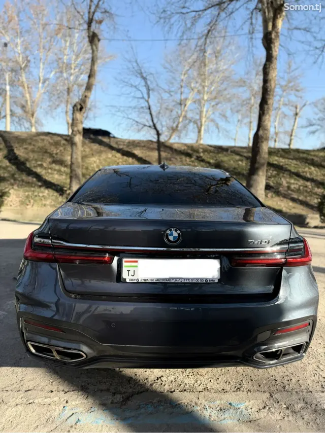 BMW 7 series 2017 · 3.0 AT