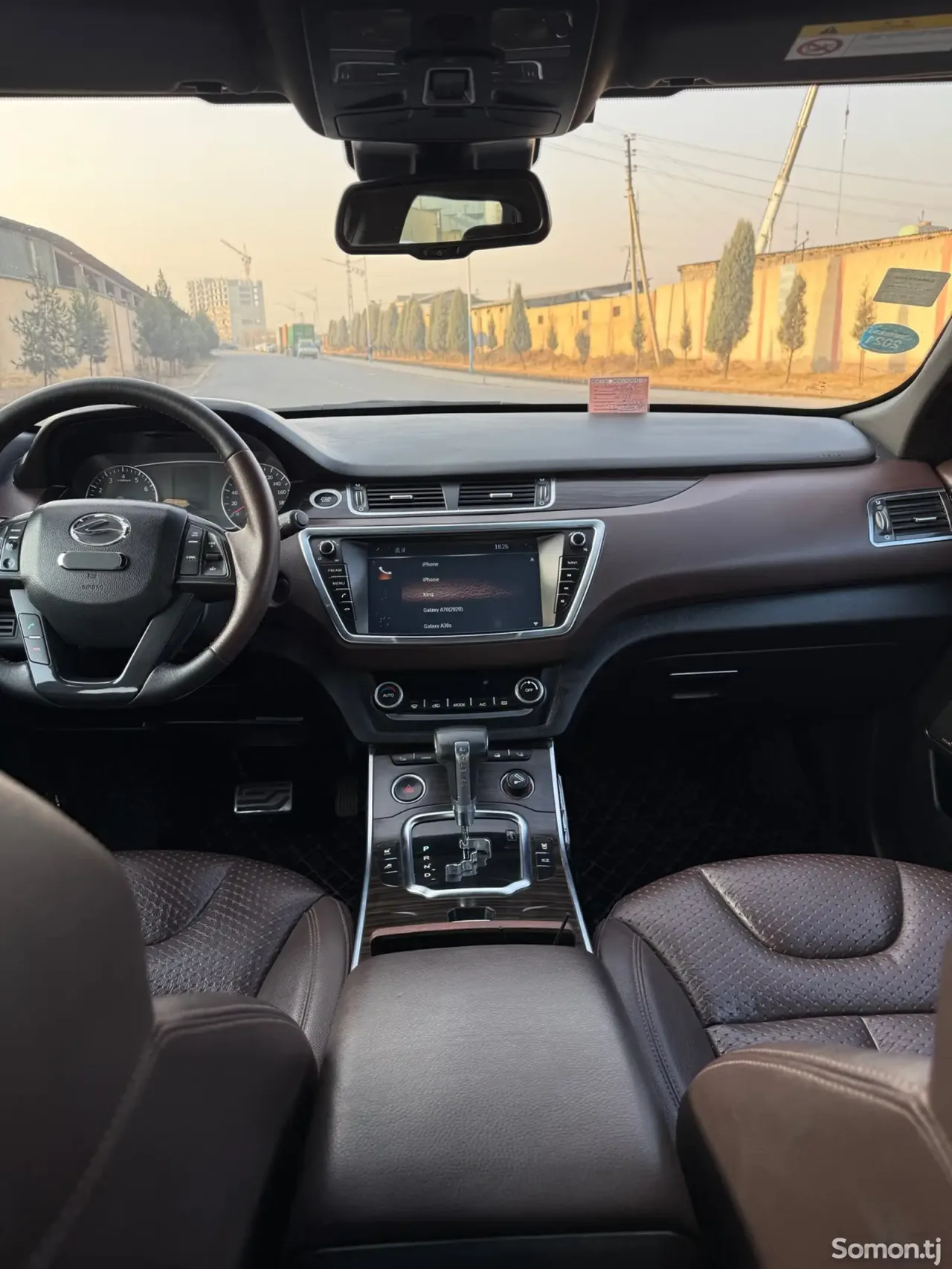 Landwind X7 2017 · 2.0 AT