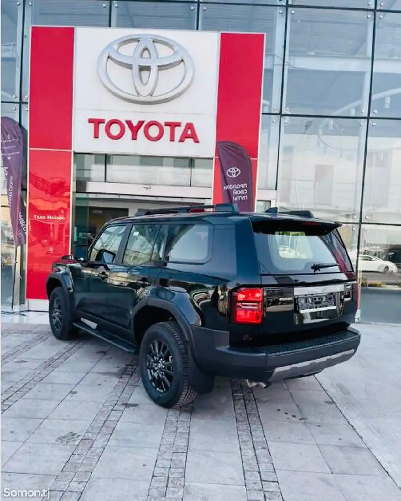 Toyota Land Cruiser Prado 2025 · 2.4 AT