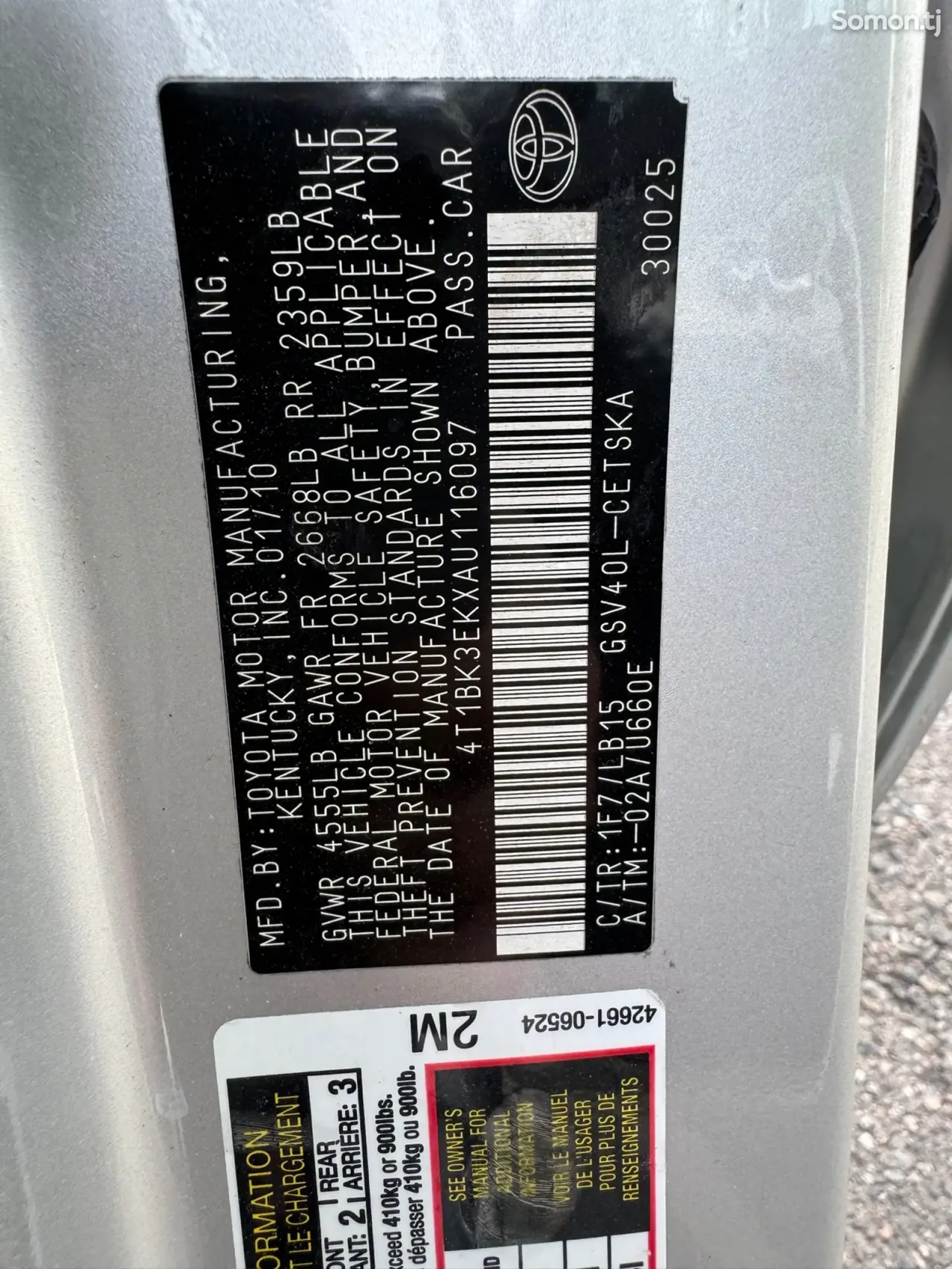 Toyota Camry 2010 · 3.5 AT