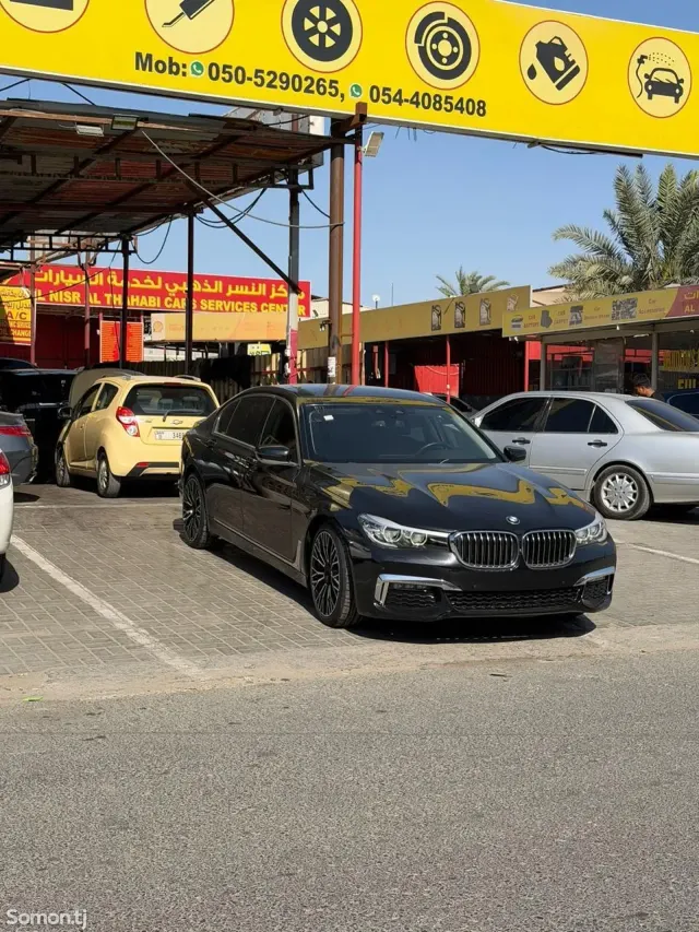 BMW 7 series 2018 · 4.0 AT