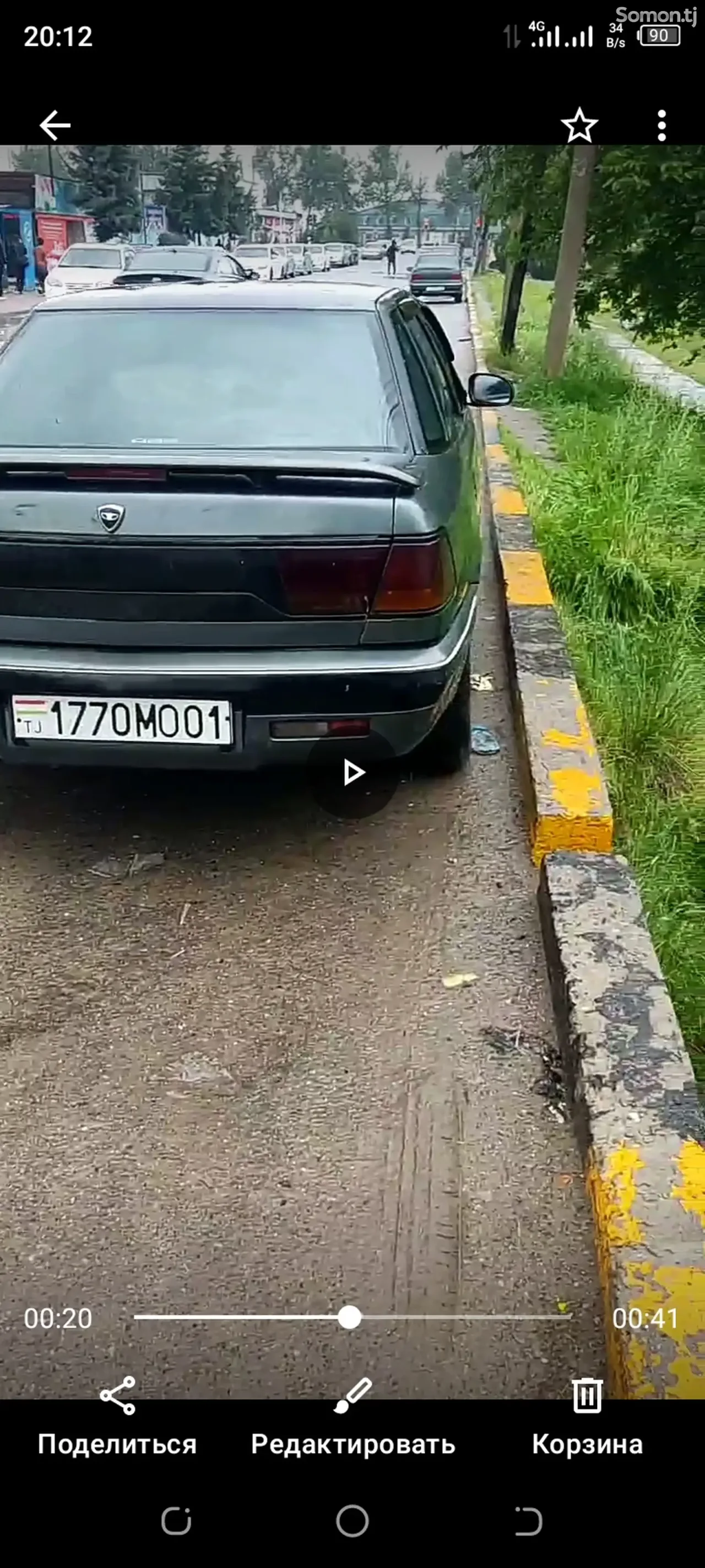 Daewoo Espero 1995 · 1.8 MT