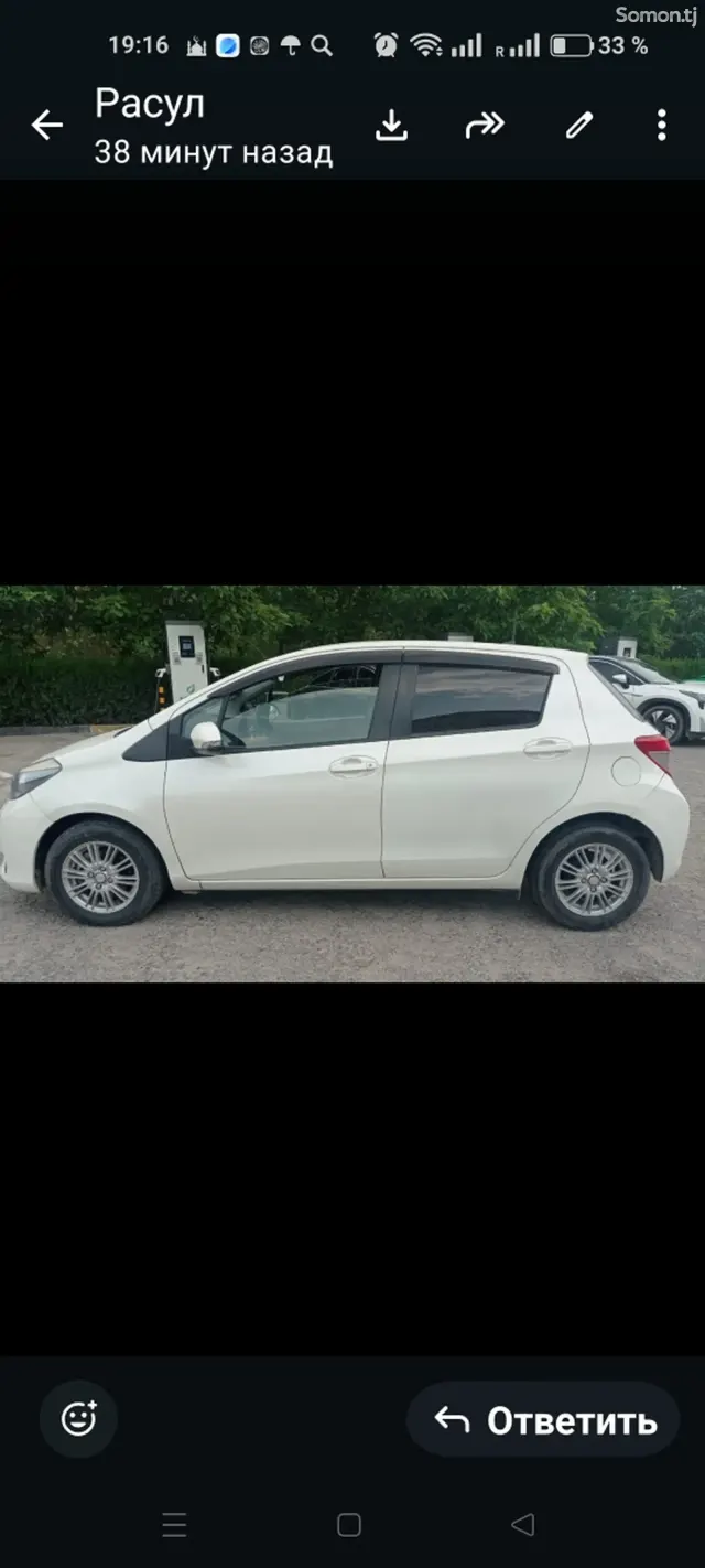 Toyota Vitz 2011 · 1.5 AT