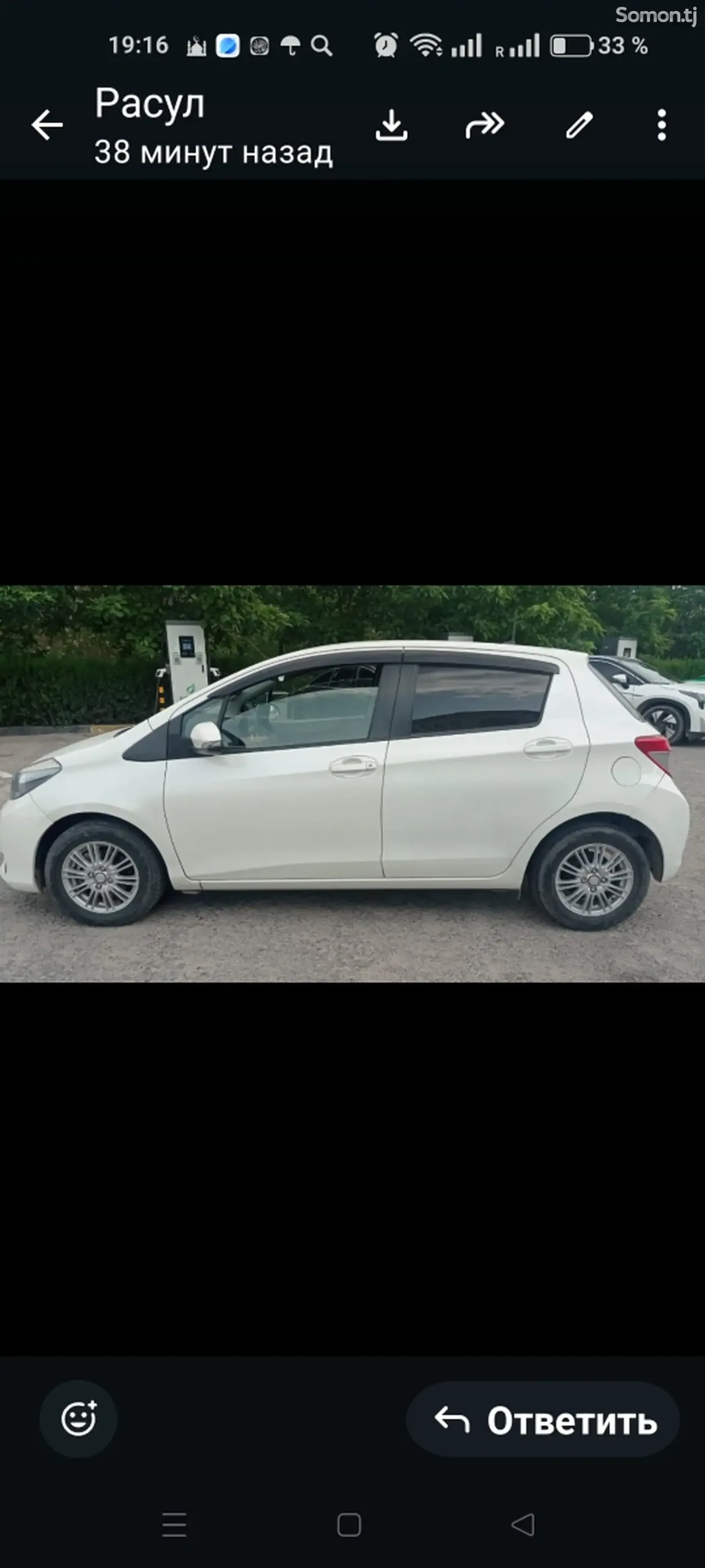 Toyota Vitz 2011 · 1.5 AT