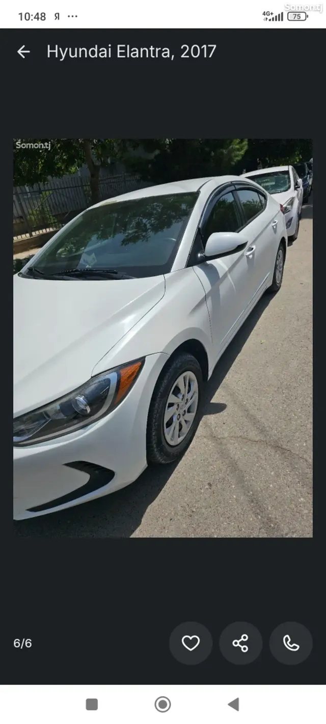 Hyundai Elantra 2017 · 2.0 AT