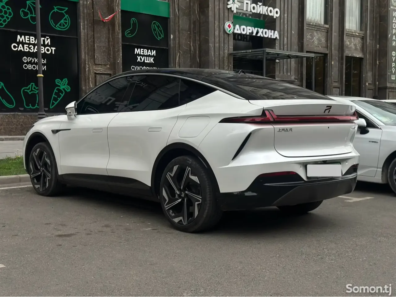 Rising Auto R7 2024 · AT