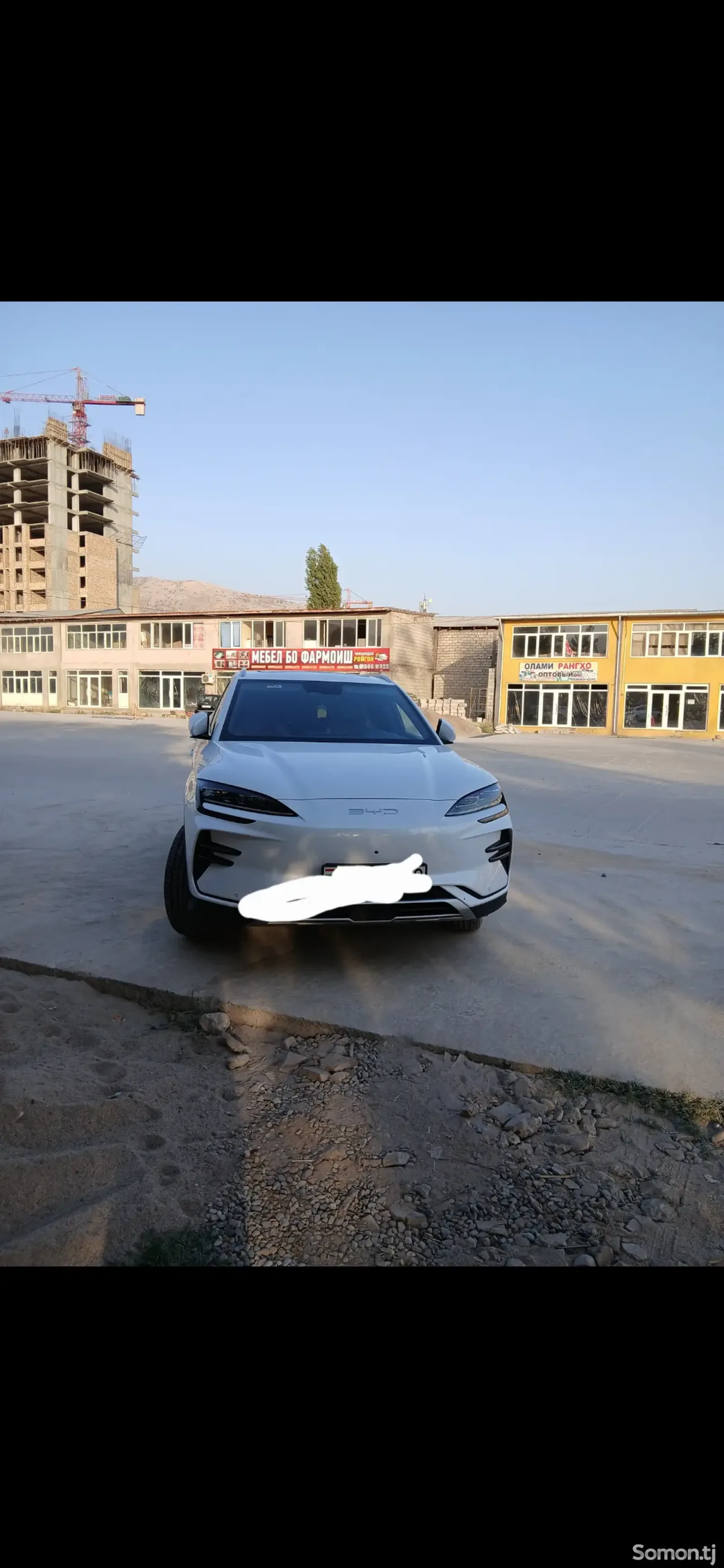 BYD Song Plus 2024 · 3.0 AT