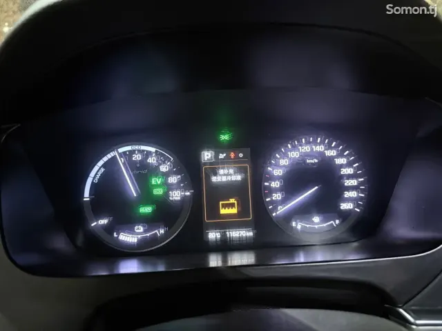 Hyundai Sonata 2017 · 2.0 AT