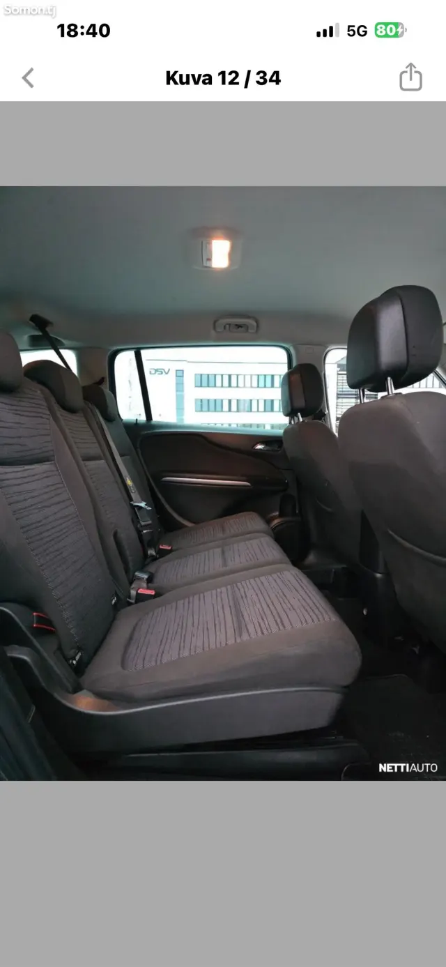 Opel Zafira 2015 · 2.0 AT