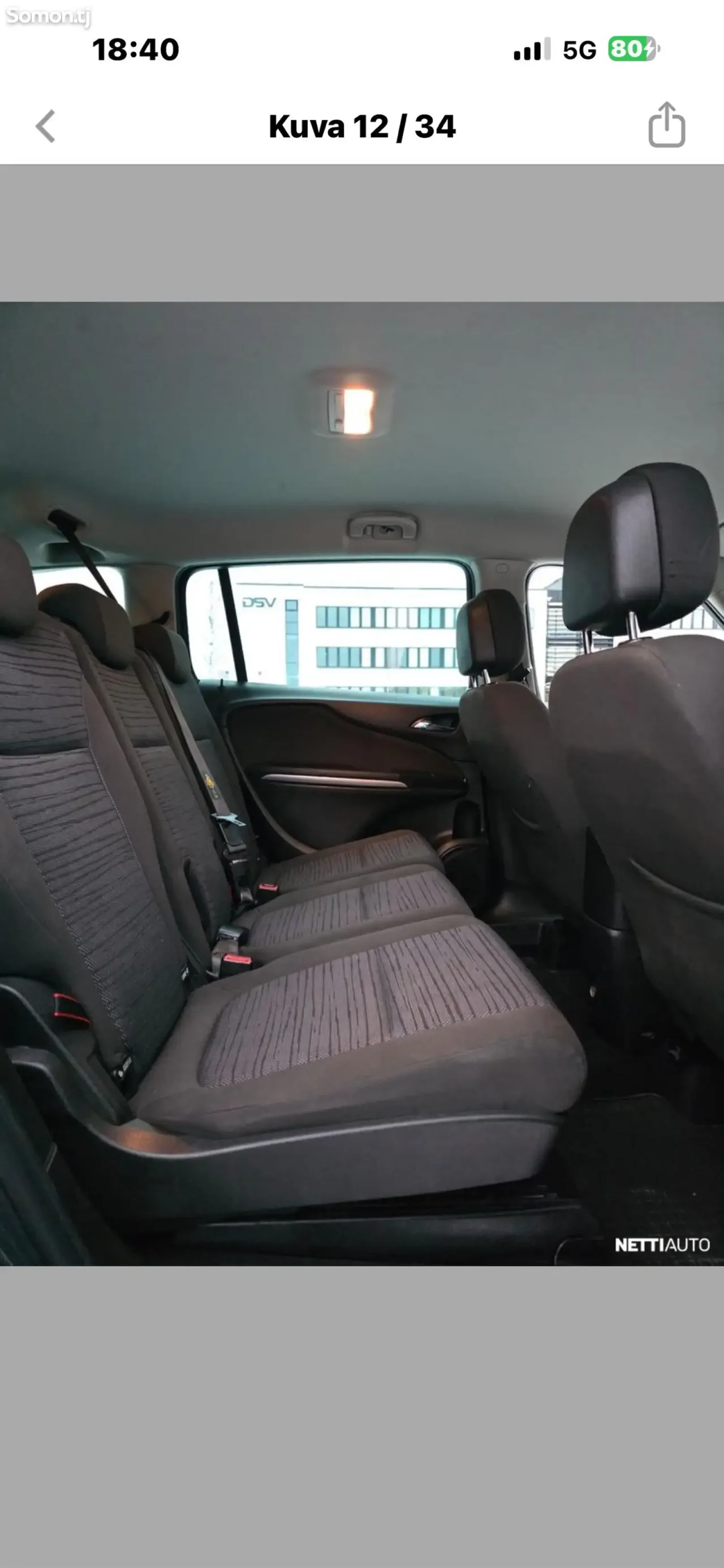 Opel Zafira 2015 · 2.0 AT