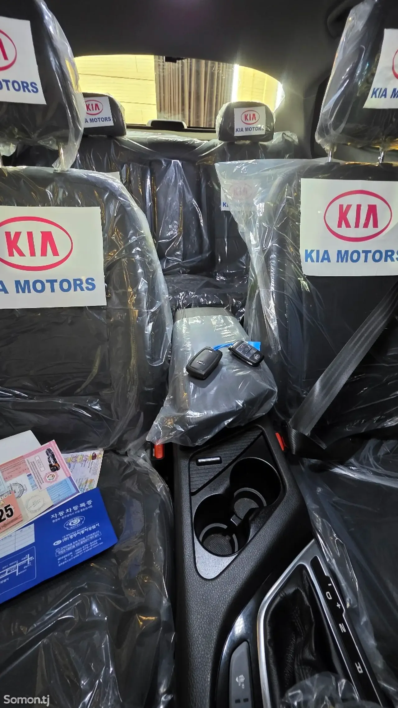 Kia K5 2014 · 2.0 AT