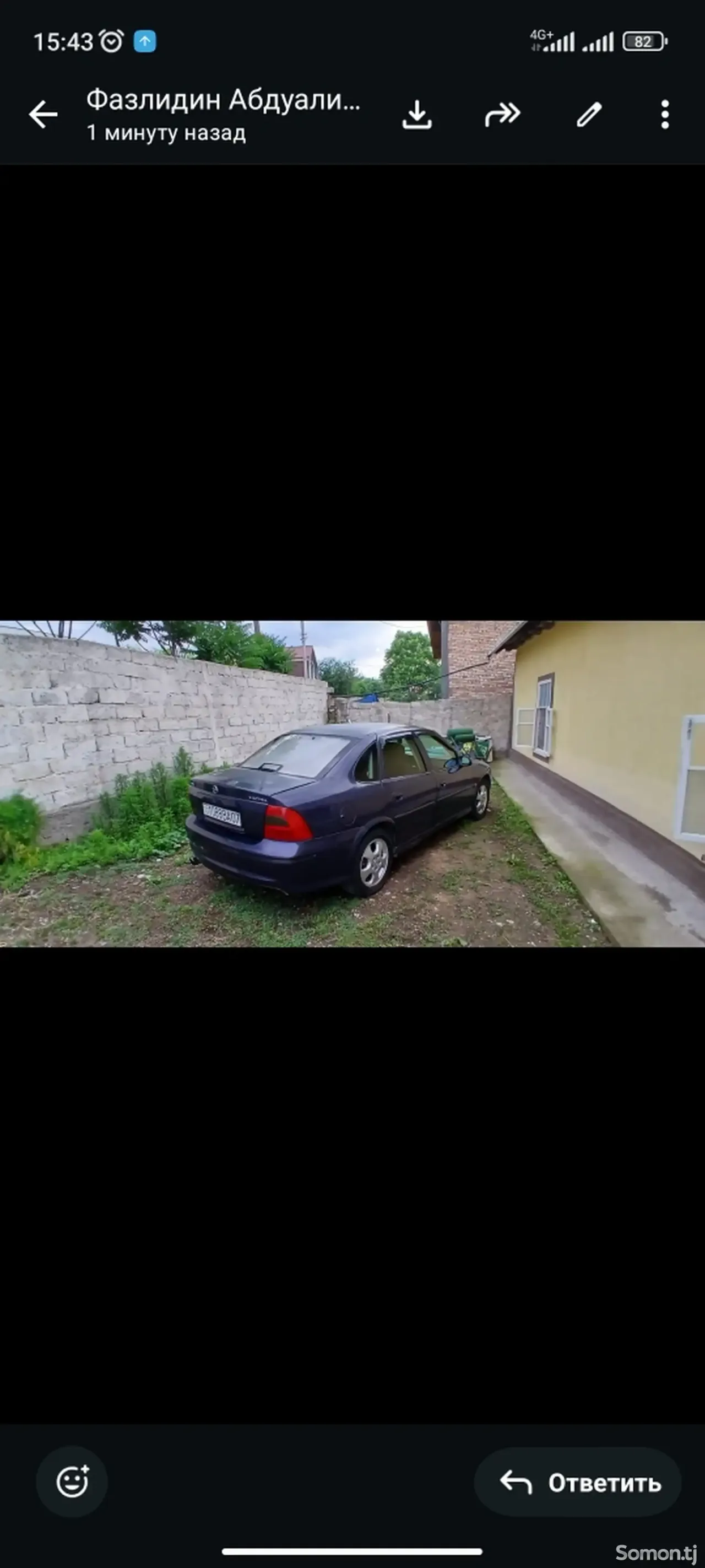 Opel Vectra B 1999 · 1.6 MT