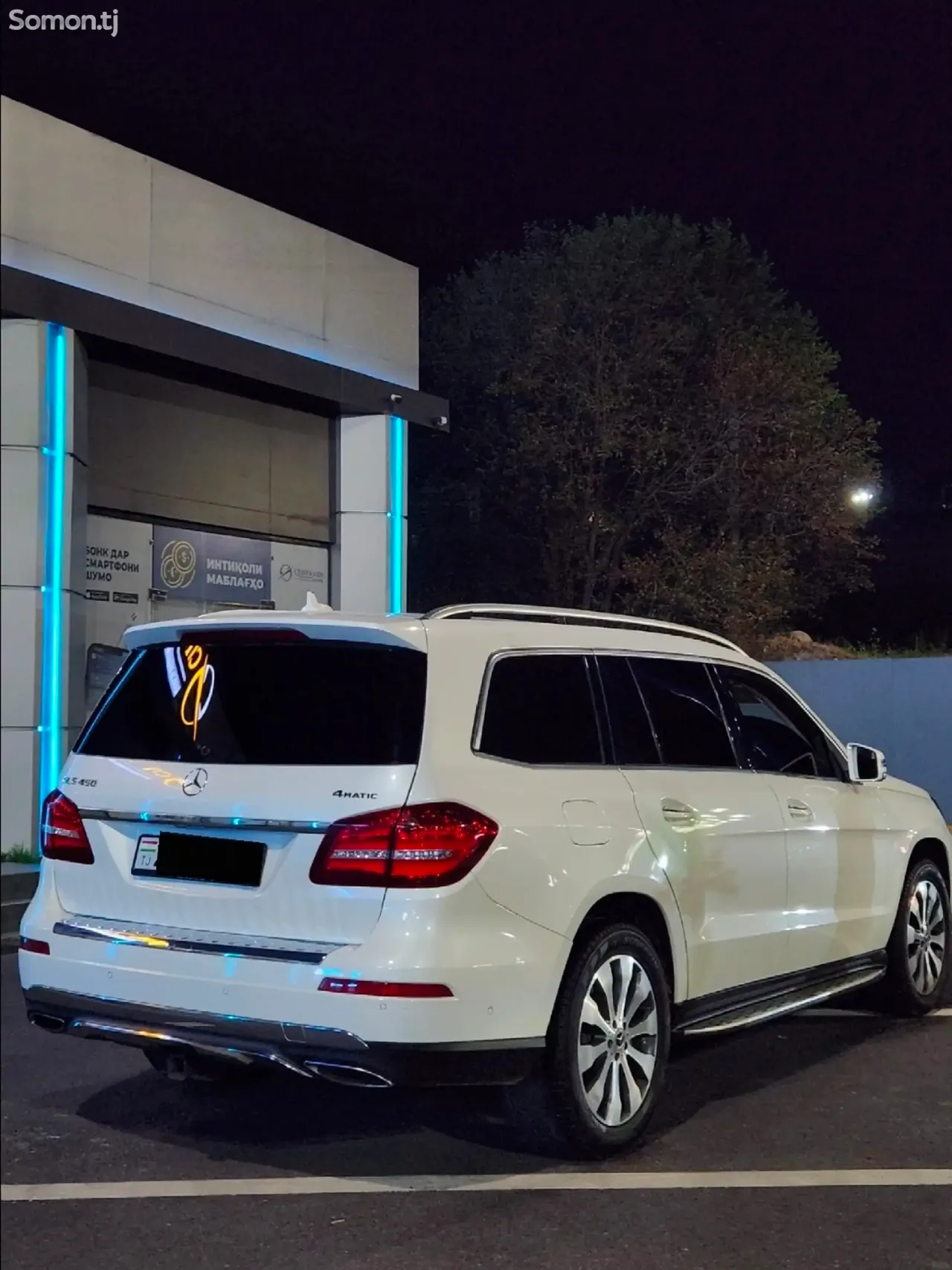 Mercedes-Benz GLS 2017 · 3.0 AT