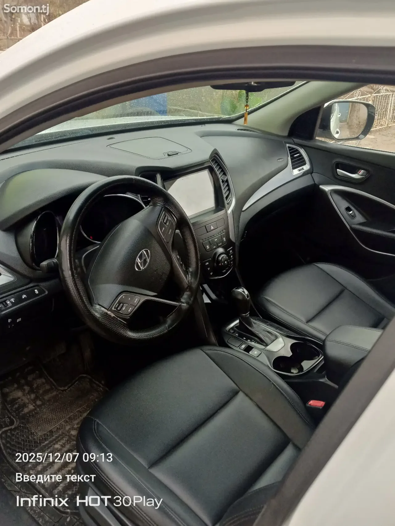 Hyundai Santa Fe 2014 · 2.4 AT
